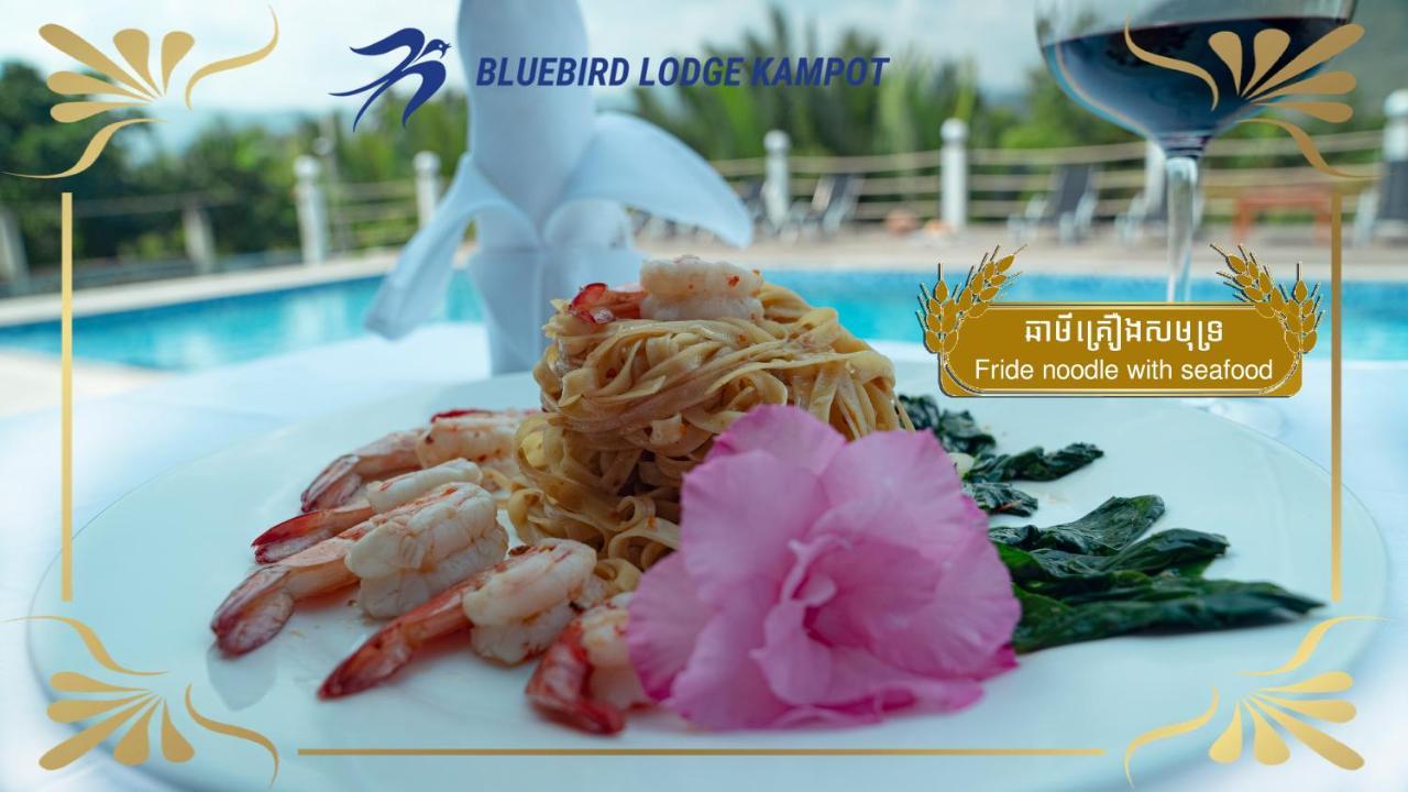Bluebird Lodge Kampot Luaran gambar